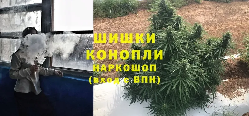 Марихуана THC 21%  Среднеуральск 